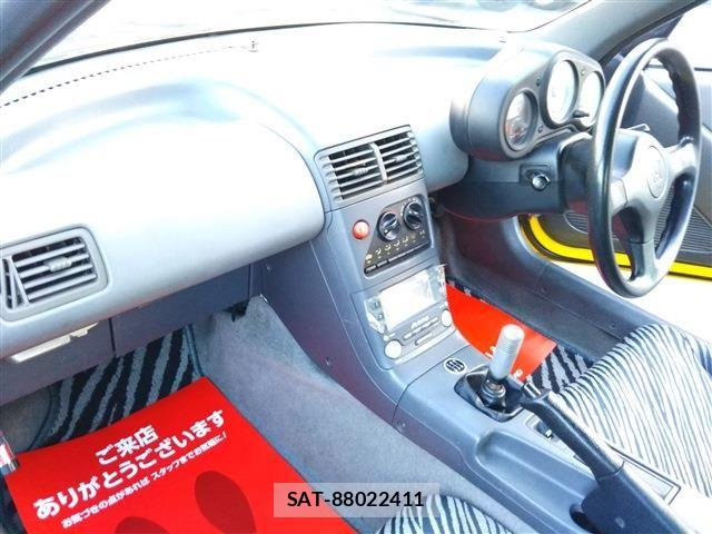 Honda BEAT 1991-01 8364882-6