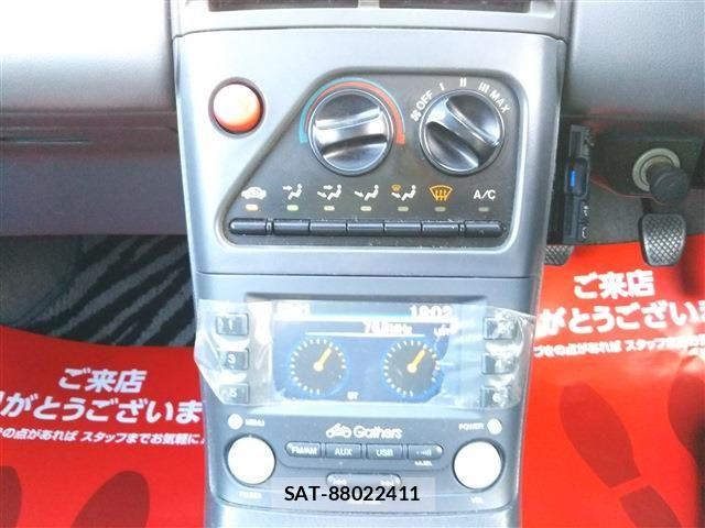 Honda BEAT 1991-01 8364882-7