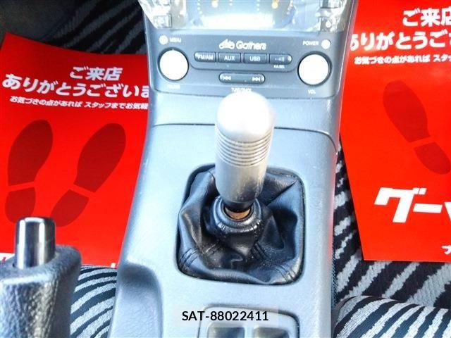 Honda BEAT 1991-01 8364882-8