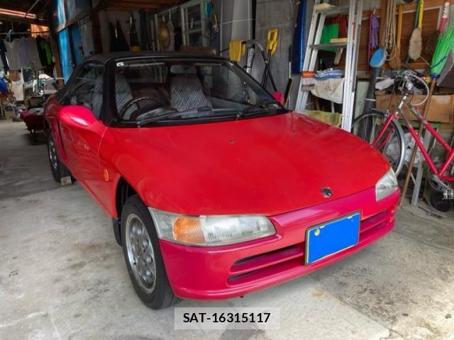 Honda BEAT 1991-08 8457078-0