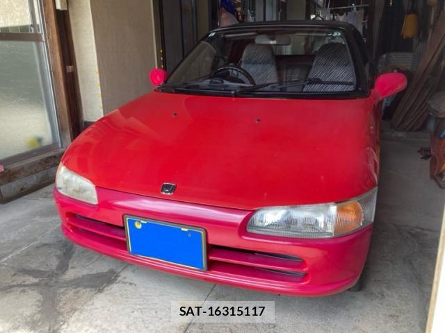 Honda BEAT 1991-08 8457078-1