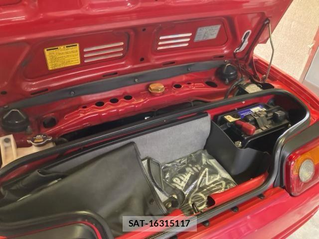 Honda BEAT 1991-08 8457078-7