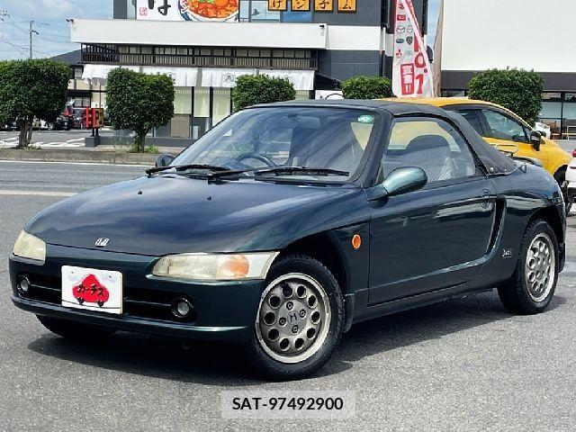 Honda BEAT 1993-01 8740751-0