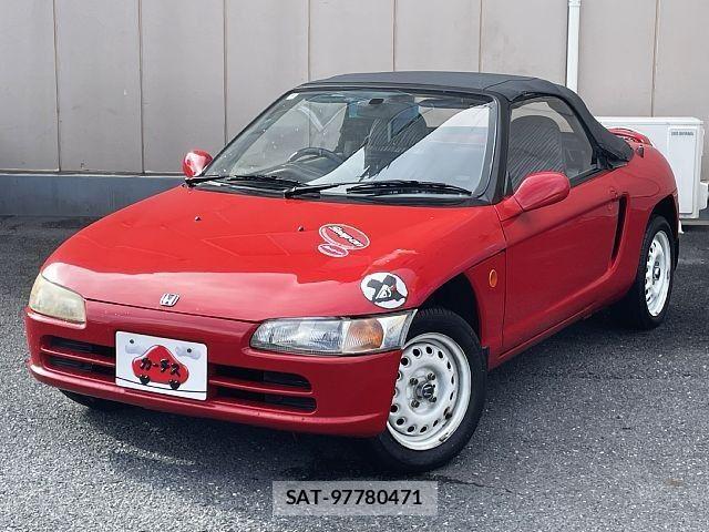 Honda BEAT 1991-01 8848316-0