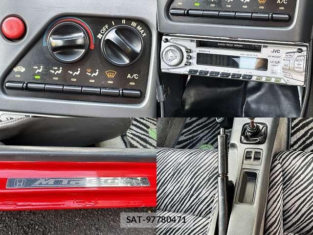 Honda BEAT 1991-01 8848316-4