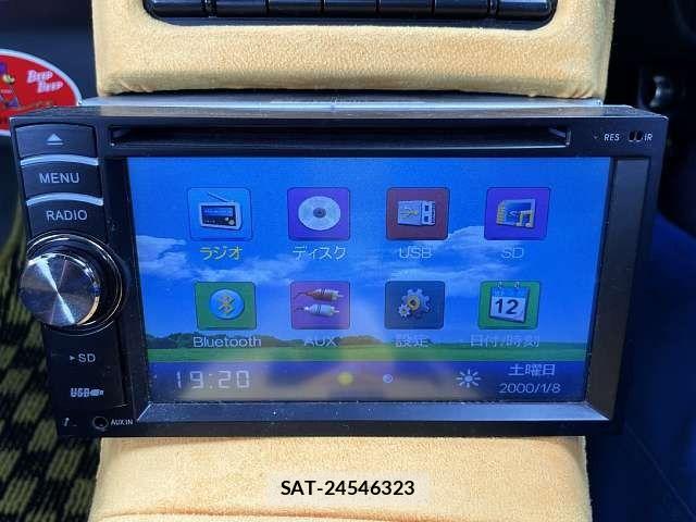 Honda BEAT 1991-05 8878801-4