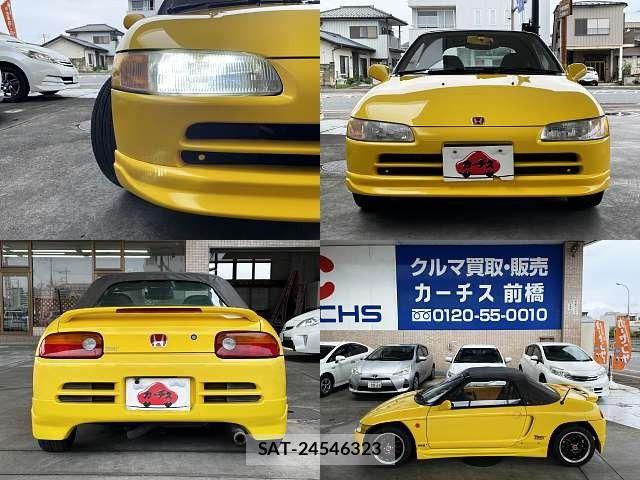 Honda BEAT 1991-05 8878801-8