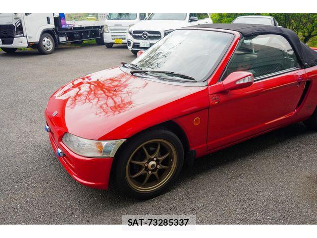 Honda BEAT 1991-01 8878802-9