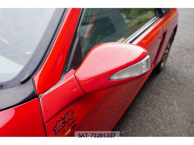 Honda BEAT 1991-01 8878802-10