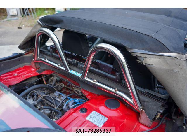 Honda BEAT 1991-01 8878802-13