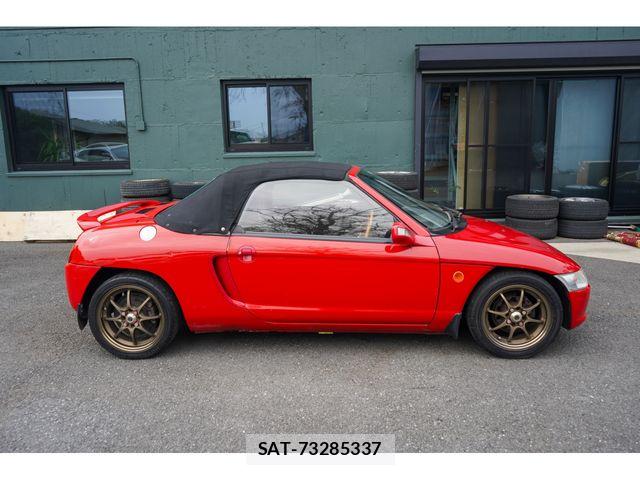 Honda BEAT 1991-01 8878802-2