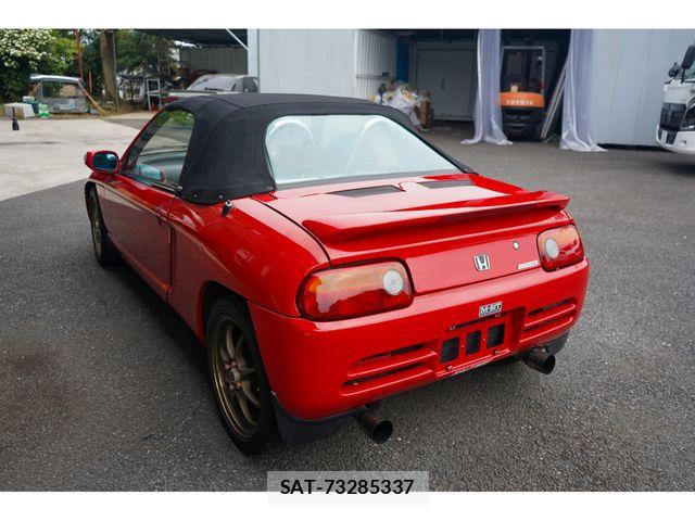 Honda BEAT 1991-01 8878802-3