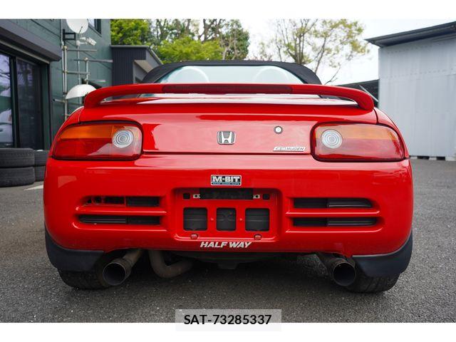 Honda BEAT 1991-01 8878802-5