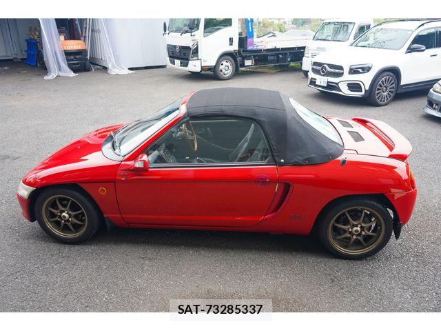 Honda BEAT 1991-01 8878802-7