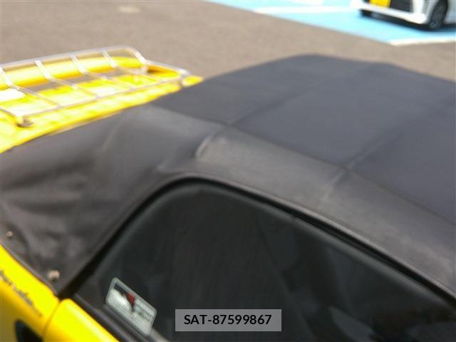 Honda BEAT 1991-01 8883335-10
