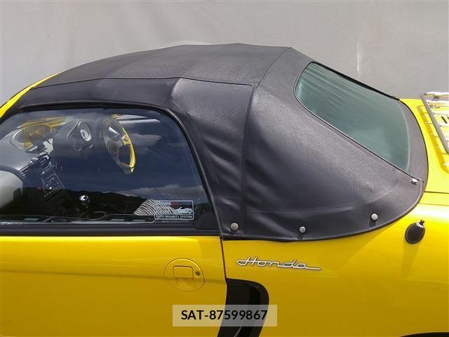 Honda BEAT 1991-01 8883335-18