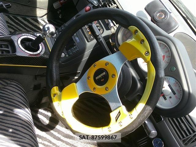Honda BEAT 1991-01 8883335-3