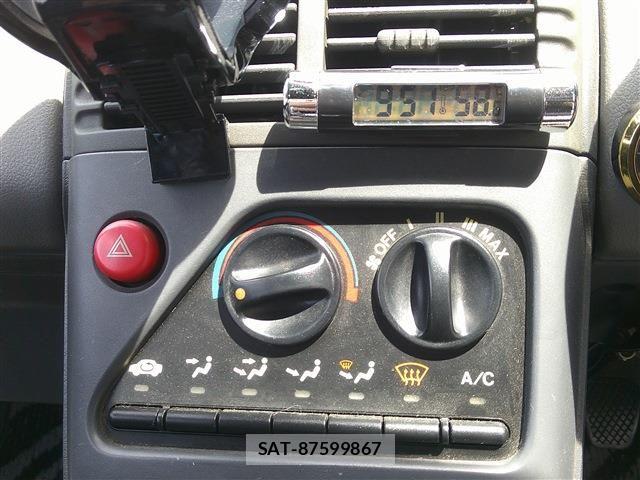 Honda BEAT 1991-01 8883335-6