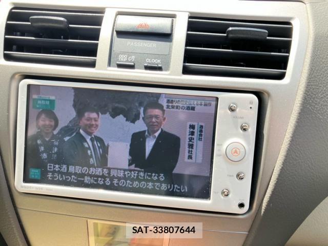 Toyota BELTA 2009-07 7453073-10