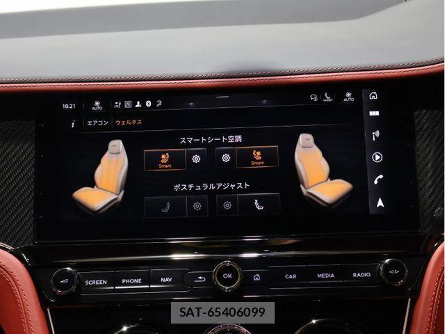 Bentley Bentley 2025-03 1038656-9