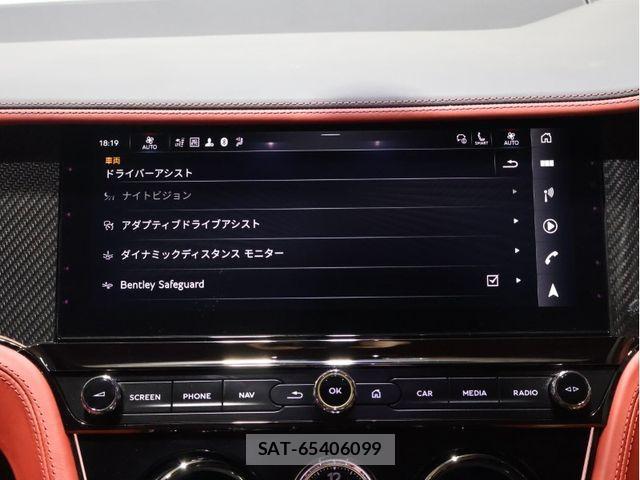 Bentley Bentley 2025-03 1038656-11