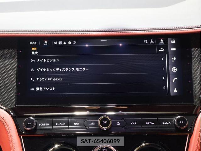 Bentley Bentley 2025-03 1038656-12