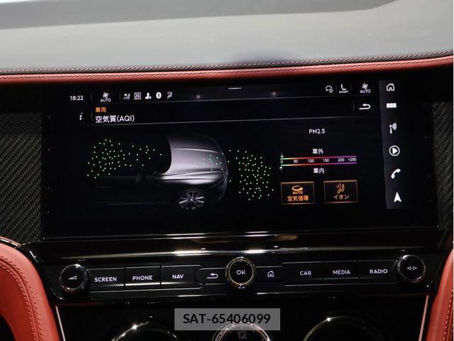 Bentley Bentley 2025-03 1038656-13