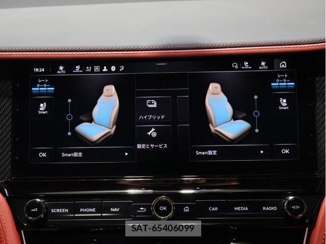 Bentley Bentley 2025-03 1038656-7