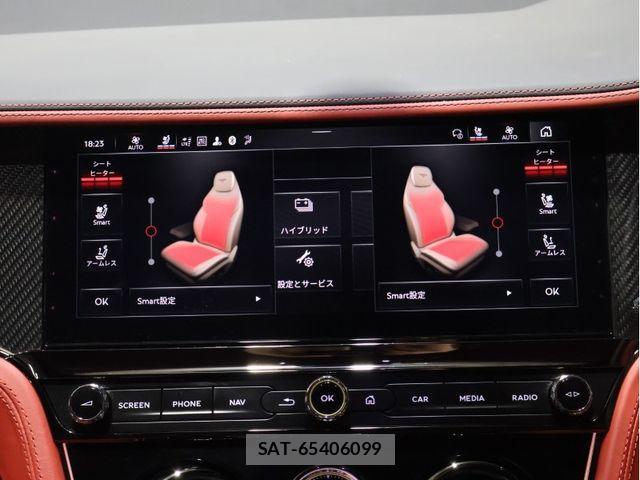 Bentley Bentley 2025-03 1038656-8