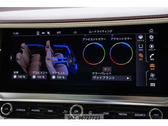Bentley Bentley 2021-11 8129123-8