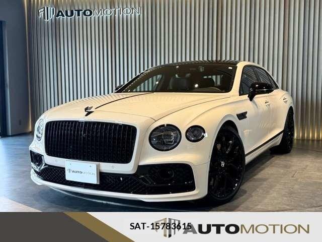 Bentley Bentley 2023-12 8665843-0