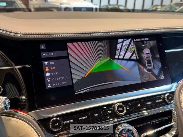 Bentley Bentley 2023-12 8665843-10