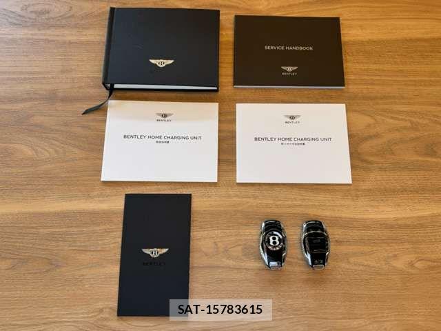 Bentley Bentley 2023-12 8665843-1