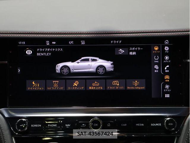 Bentley Bentley 2024-12 625064-7