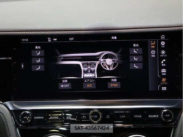 Bentley Bentley 2024-12 625064-8