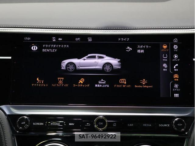 Bentley Bentley 2025-01 702990-7