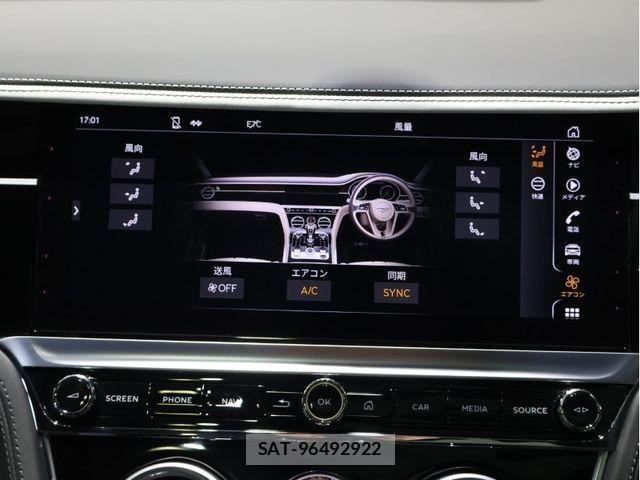 Bentley Bentley 2025-01 702990-8