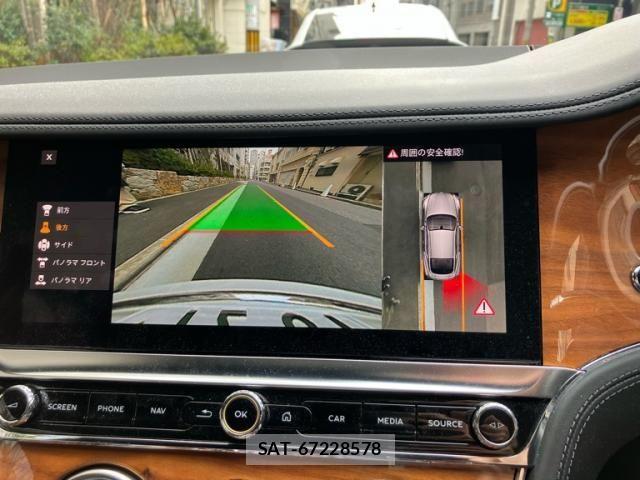 Bentley Bentley 2023-04 3420394-21