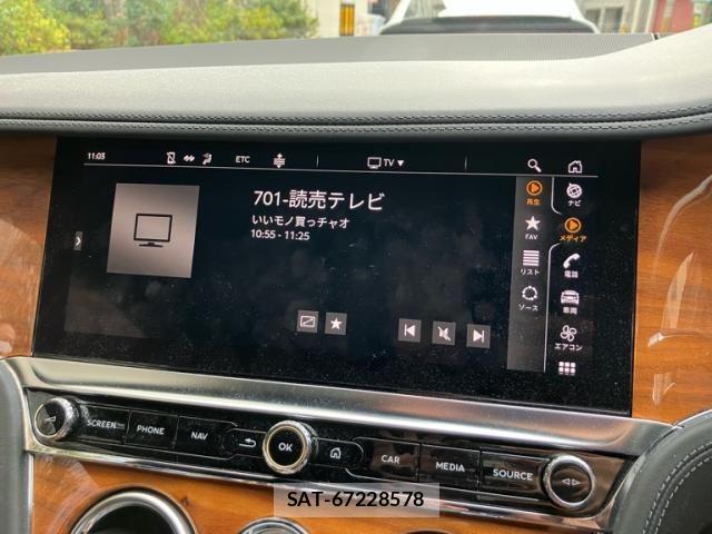 Bentley Bentley 2023-04 3420394-23