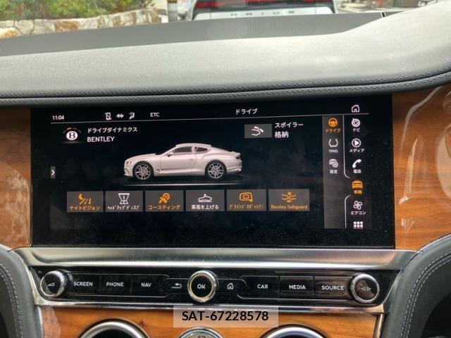Bentley Bentley 2023-04 3420394-25