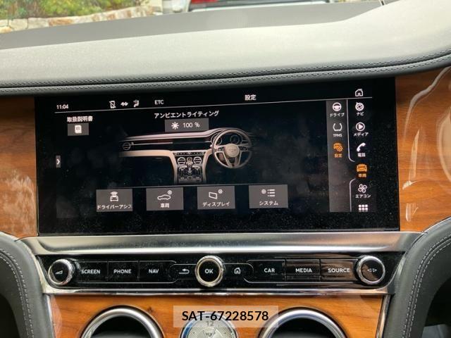 Bentley Bentley 2023-04 3420394-26