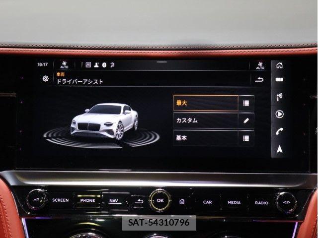 Bentley Bentley 2026-01 6211833-29