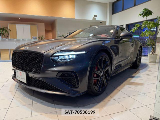 Bentley Bentley 2025-03 7391450-0