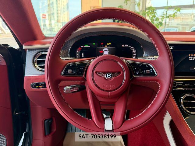 Bentley Bentley 2025-03 7391450-13