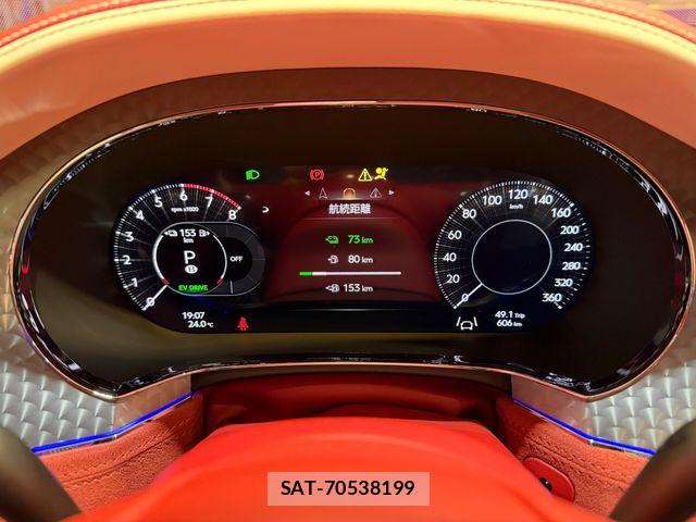 Bentley Bentley 2025-03 7391450-14