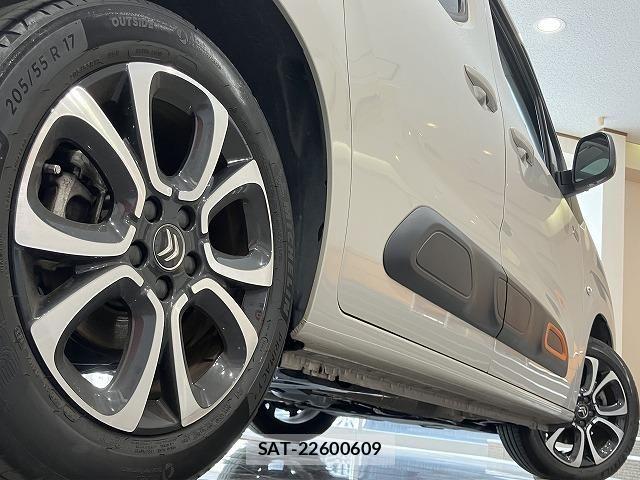 Citroen BERLINGO 2022-12 7721168-9