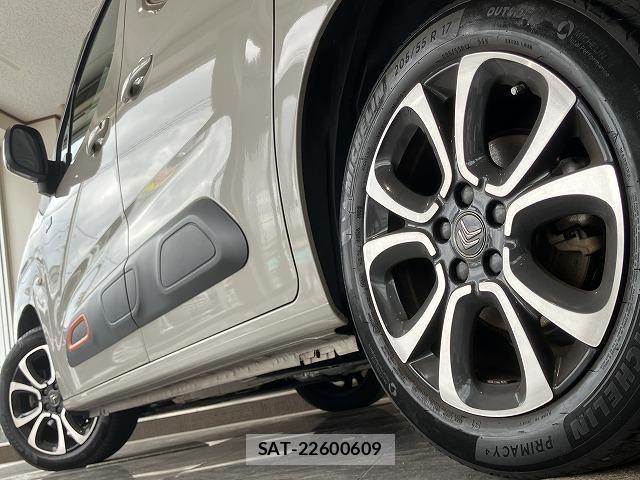 Citroen BERLINGO 2022-12 7721168-10