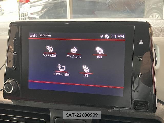 Citroen BERLINGO 2022-12 7721168-2