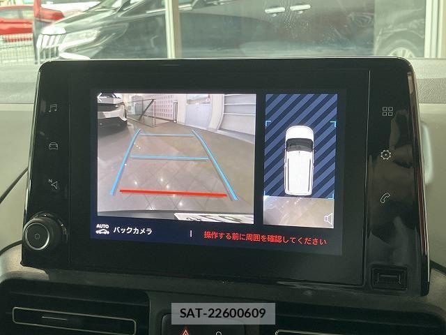Citroen BERLINGO 2022-12 7721168-3