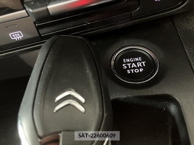 Citroen BERLINGO 2022-12 7721168-6